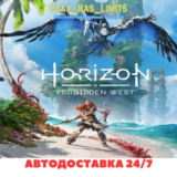 👩🏻‍🦰 Horizon Forbidden West🎁 Steam GIFT⚡️AUTO