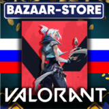 🚀24/7 АВТО ВАЛОРАНТ КОДЫ ⬛ РОССИЯ VALORANT ПОИНТЫ ⬛