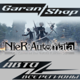 💫NieR: Automata™💫АВТО•STEAM🟡ВСЕ РЕГИОНЫ🟡
