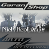 💫NieR Replicant™ ver.1.22474487139...💫АВТО РФ/МИР