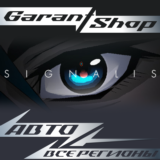 👾SIGNALIS👾АВТО•STEAM🟣ВСЕ РЕГИОНЫ🟣