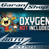 ⭐Oxygen Not Included⭐АВТО•STEAM🟡ВСЕ РЕГИОНЫ🟡