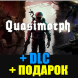 Quasimorph ✔️ALL DLC ✔️STEAM Аккаунт