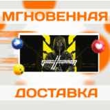🔥GHOSTRUNNER 2 \ STEAM \STEAM \ВЕСЬ МИР \ КЛЮЧ