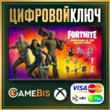🟢 FORTNITE НАБОР «СТРАЖИ ГАЛАКТИКИ» КЛЮЧ XBOX 🔑