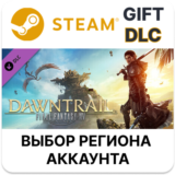 ✅FINAL FANTASY XIV: Dawntrail - Collector´s🎁Steam🌐