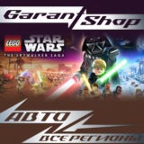 ⭐LEGO® Звездные Войны™: Скайуокер. Сага⭐АВТО РФ/МИР