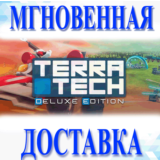 🔥TerraTech Deluxe Edition\Steam\Весь Мир + РФ\Ключ