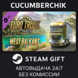Euro Truck Simulator 2 - West Balkans✅STEAM GIFT AUTO✅