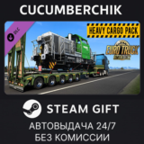 Euro Truck Simulator 2 - Heavy Cargo Pack✅STEAM GIFT✅