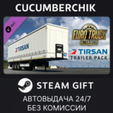 Euro Truck Simulator 2 - Tirsan Trailer Pack✅STEAM
