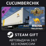 Euro Truck Simulator 2 - Wielton Trailer Pack✅STEAM