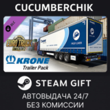 Euro Truck Simulator 2 - Krone Trailer Pack✅STEAM GIFT✅