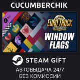 Euro Truck Simulator 2 - Window Flags✅STEAM GIFT AUTO✅