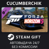 Forza Horizon 5 2019 SUBARU STI S209✅STEAM GIFT AUTO✅RU