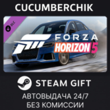 Forza Horizon 5 2020 Audi RS 3✅STEAM GIFT AUTO✅RU/СНГ