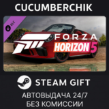 Forza Horizon 5 2019 Porsche 911 Speedster✅STEAM GIFT✅