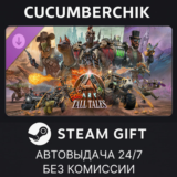 ARK: Bob's Tall Tales✅STEAM GIFT AUTO✅RU/УКР/КЗ/СНГ
