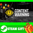 ⭐️ВСЕ СТРАНЫ+РОССИЯ⭐️ Content Warning STEAM GIFT