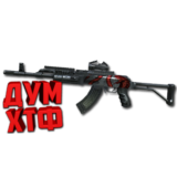 Макрос POINT BLANK на AKM SOPMOD. Bloody X7 Razer