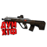 Макрос POINT BLANK на AUG A3. Bloody X7 Razer