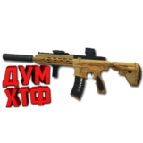 Макрос POINT BLANK на HK416 TBA. Bloody X7 Razer