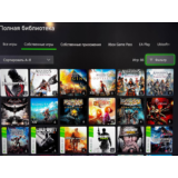 ⭐Hogwarts Legacy + 90 Игр⭐Xbox one & series X | S