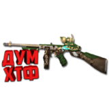 Макрос POINT BLANK на THOMPSON. Bloody X7 Razer