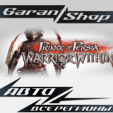 🥷Prince of Persia:Warrior Within™🥷АВТО•STEAM⚫РФ/МИР⚫