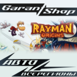 💫Rayman® Origins💫АВТО•STEAM🟡ВСЕ РЕГИОНЫ🟡