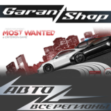 🏁Need for Speed™Most Wanted🏁АВТО•STEAM🔴ВСЕ РЕГИОНЫ🔴
