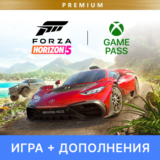 🔥 FORZA HORIZON 5 PREMIUM + FH4UE + GAME PASS | ОНЛАЙН