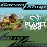🦒Planet Zoo🦒АВТО•STEAM🟠ВСЕ РЕГИОНЫ🟠