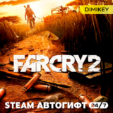 🟨 Far Cry 2 Steam Автогифт RU/KZ/UA