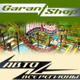 🎠Roller Coaster Tycoon 3: Complete Edition🎠АВТО МИР