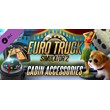 Euro Truck Simulator 2 - Cabin Accessories Steam Gift