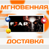 🔥F.E.A.R. 3\Steam\Весь Мир + РФ\Ключ