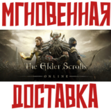 ✅The Elder Scrolls Online+Morrowind⚡Steam\РФ+Мир\Key+🎁