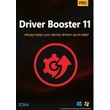 🔑Obit Driver Booster  11 Pro Авто дост