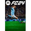 🎮EA SPORTS FC™ 24 Standard Edition Xbox One & Xbox