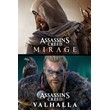 🎮Assassin’s Creed Mirage & Assassin´s Creed Valhal