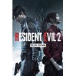 🎮RESIDENT EVIL 2 Deluxe Edition 💚XBOX 🚀Быстро