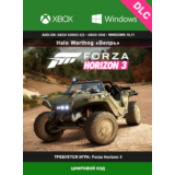 Forza Horizon 3: «Вепрь» из Halo Warthog XBOX/PC 🔑DLC
