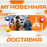 🔥The Anacrusis\Steam\Весь Мир + РФ\Ключ