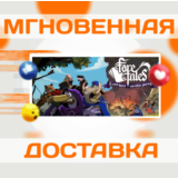 🔥Foretales\Steam\Весь Мир + РФ\Ключ
