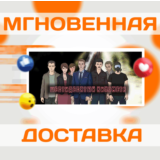 🔥Sixtieth Kilometer\Steam\Весь Мир + РФ\Ключ