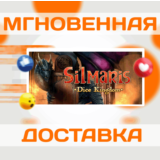 🔥Silmaris: Dice Kingdom\Steam\Весь Мир + РФ\Ключ