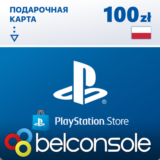 🔶PSN 100 Злотых Польша PLN Официально Сразу