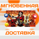 🔥COMMAND & CONQUER: RED ALERT 3\EA APP\ВЕСЬ МИР\КЛЮЧ