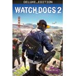 🎮Watch Dogs®2 - Deluxe Edition 💚XBOX 🚀Быстро